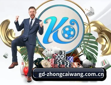 体育热点与赛事背景解读